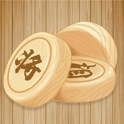 天天学象棋最新版