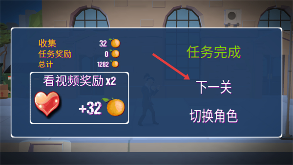暴力街区之拳王