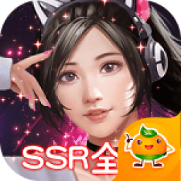 女神保卫战