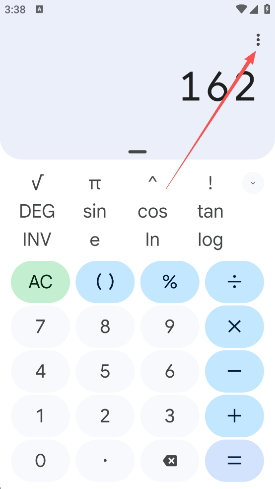 谷歌计算器(google计算器)