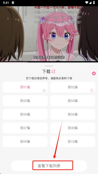 mifun最新版
