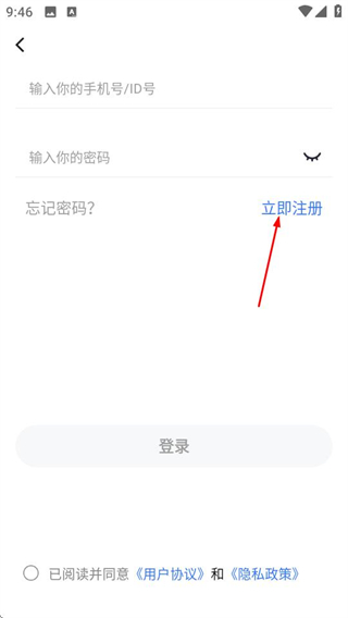 拍拍题