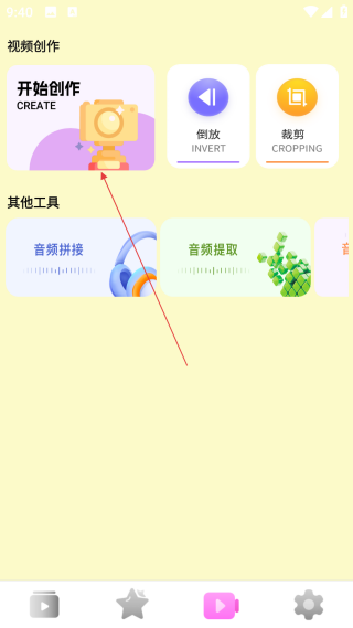 片源网