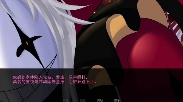 怪胎马戏团正版