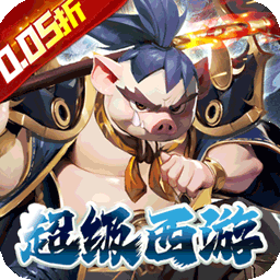 魔狩战纪