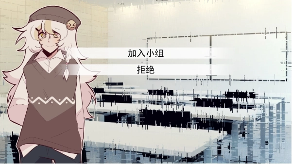 甜心热线截图2
