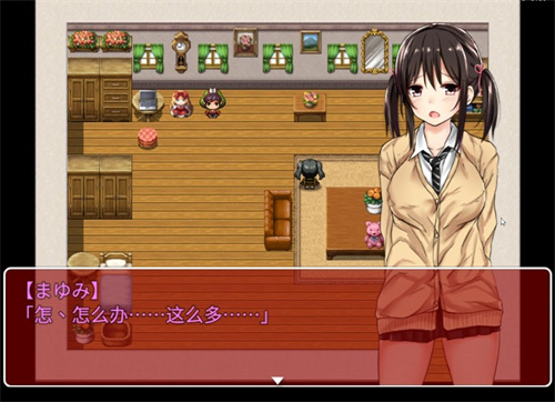 负债少女中文版