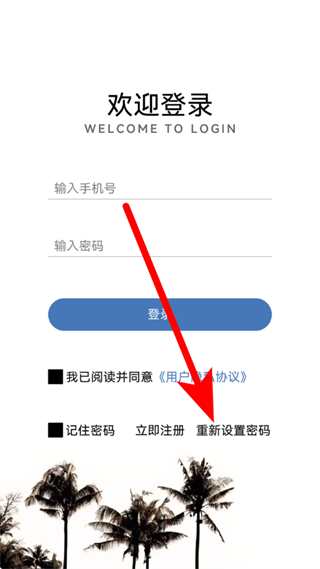 汇美婚礼设计