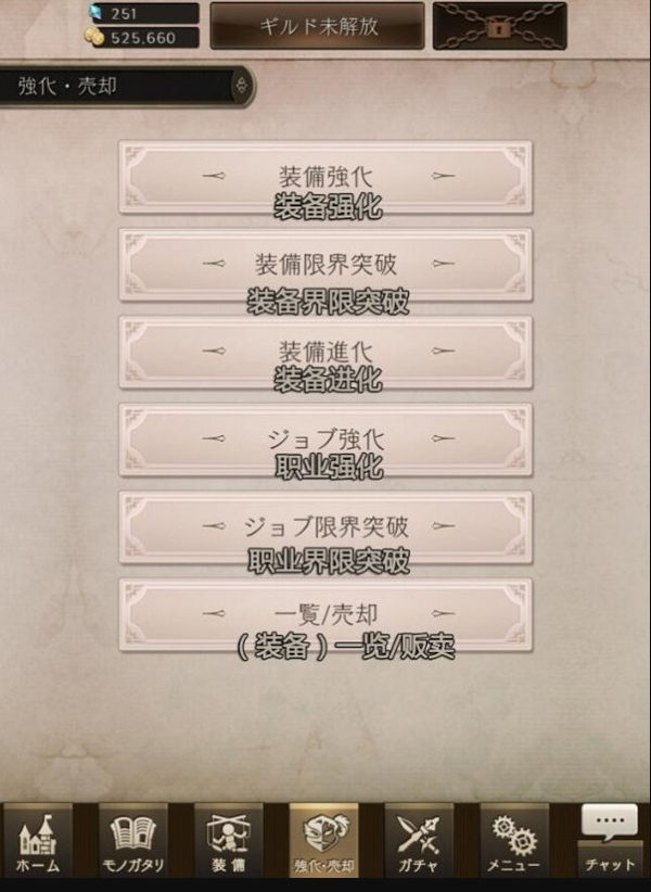 心罪爱丽丝