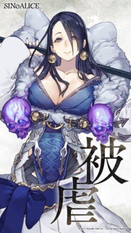 心罪爱丽丝截图2