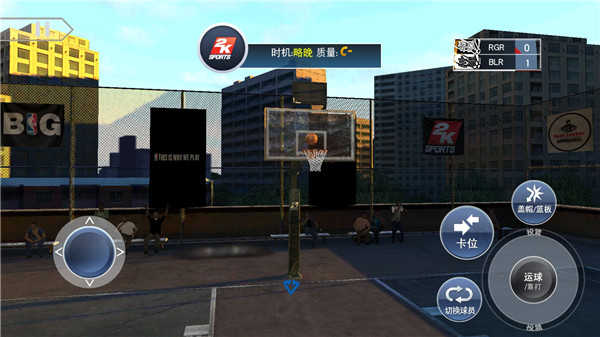 nba2k22手机版