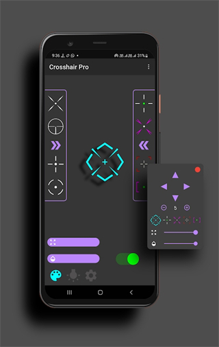 crosshair pro中文版