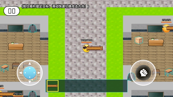 摸金校尉