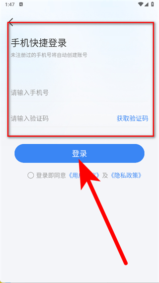 及时雨天气预报
