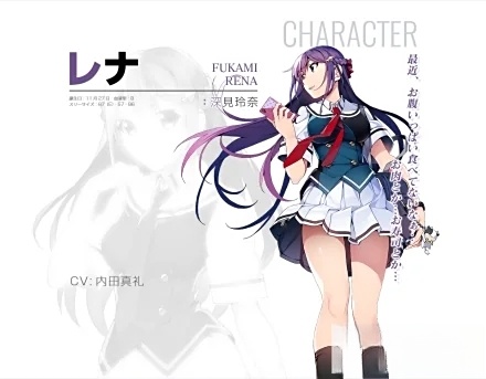 灰色幻影扳机第4卷