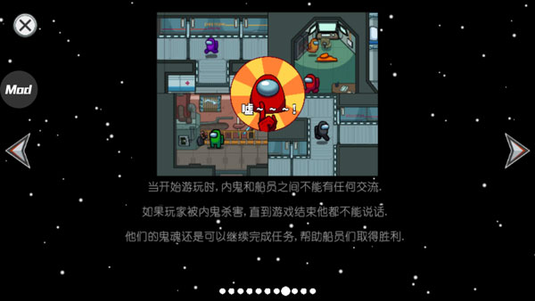 在我们之间