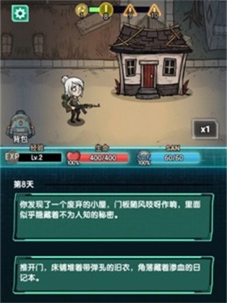 摸金之路