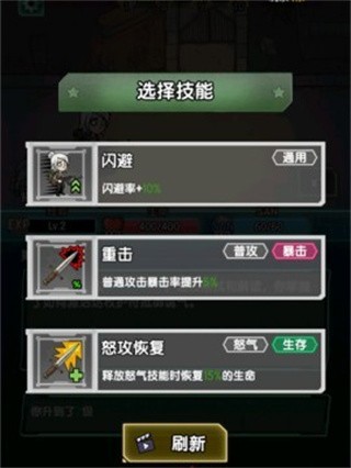 摸金之路