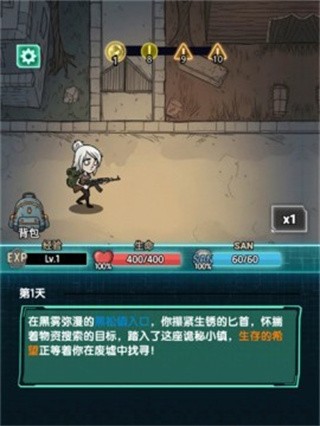 摸金之路