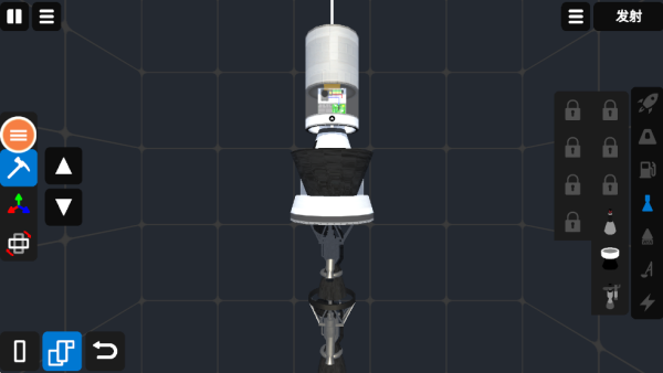 太空车