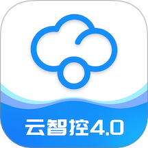 云智控手机版