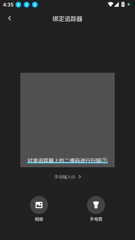 酷宠最新版