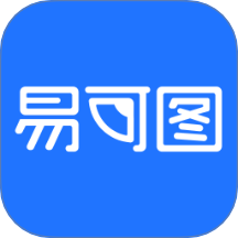 易可图手机版
