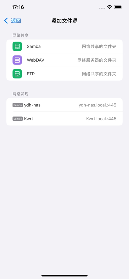 cinemore安卓版截图1