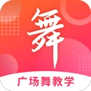 广场舞大全中老年人