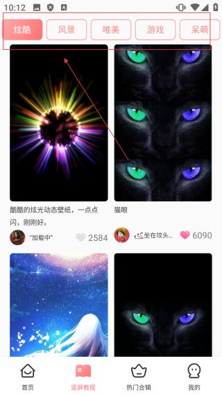 广场舞大全中老年人