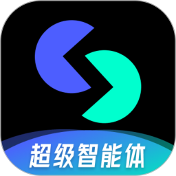 天工最新版