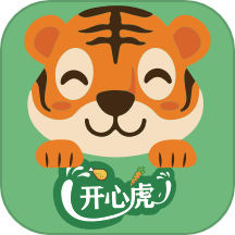 开心虎手机版