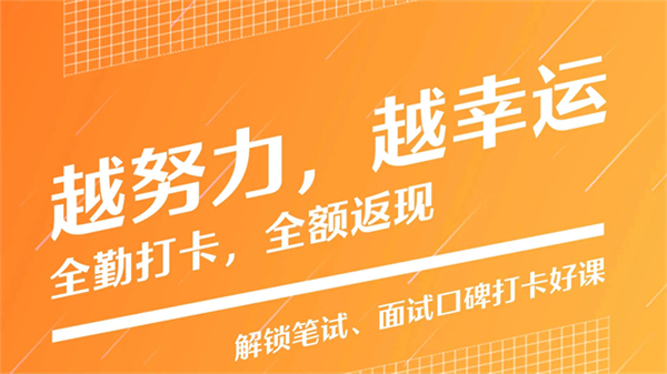 半月谈截图1