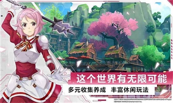 绅士冒险最新版截图1