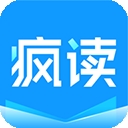 疯读小说免费正版
