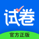 爱作业安卓版