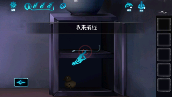 恐怖怪宅解谜截图1