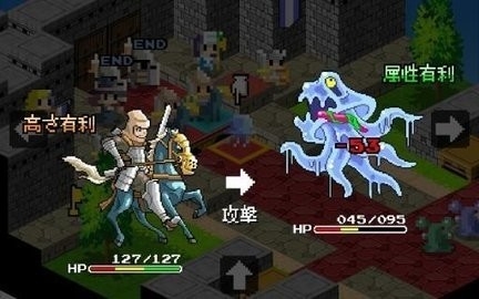 史莱姆的野望最新版截图1