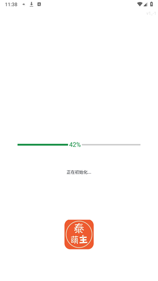 泰萌主泰剧吧最新版