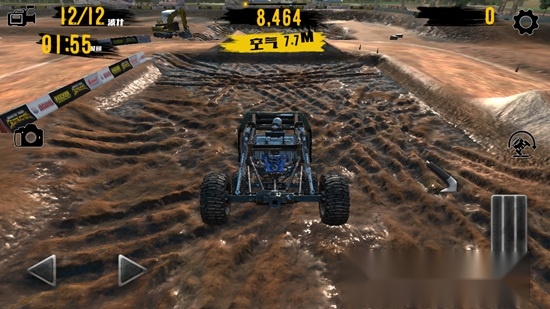 extreme car driving simulator2025截图4