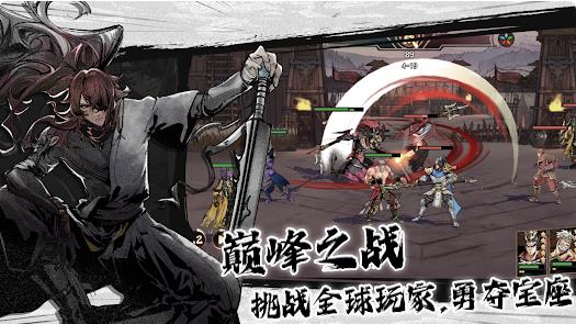 征服与荣耀截图2