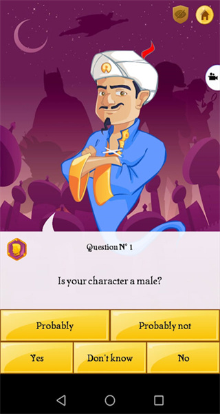 网络天才汉化版截图1