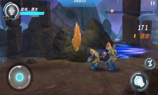 奥特曼格斗超人内购版