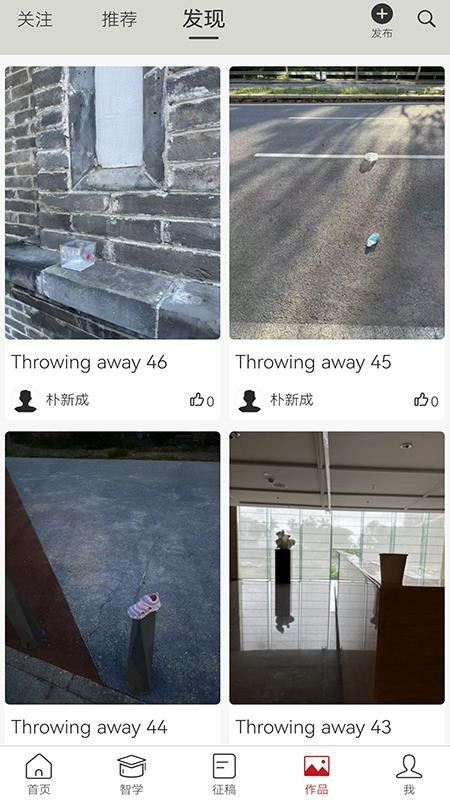 FOTOBANG免费版截图3