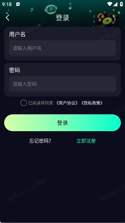 soundraw手机版截图2