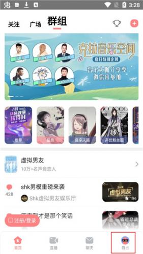 克拉克拉