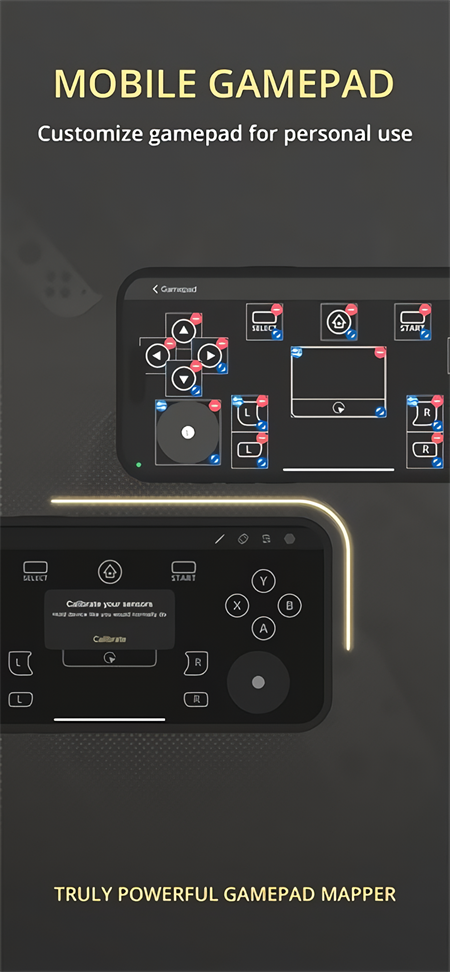 reWASD免费版截图2