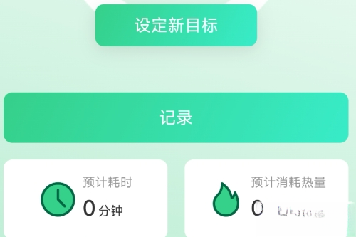 全斗高清导航