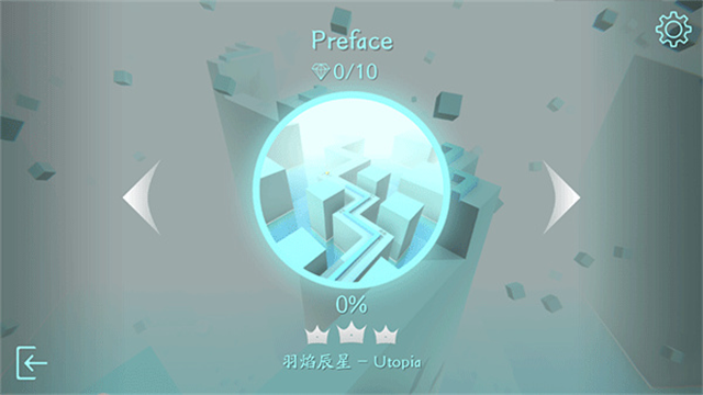 maxline白界版