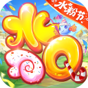 水浒Q传最新版